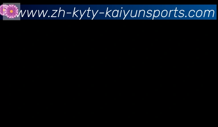 ky开云合作伙伴